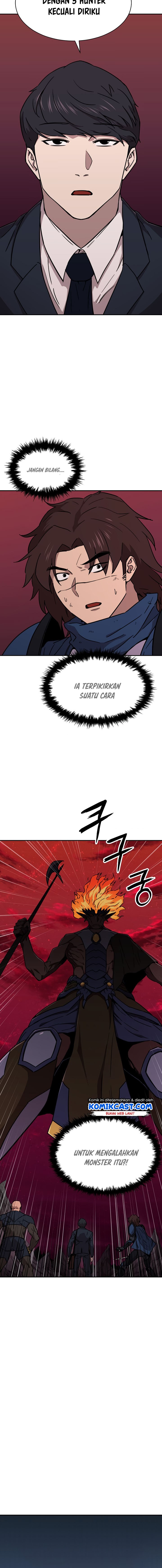 My Dad Is Too Strong Chapter 52 Gambar 9